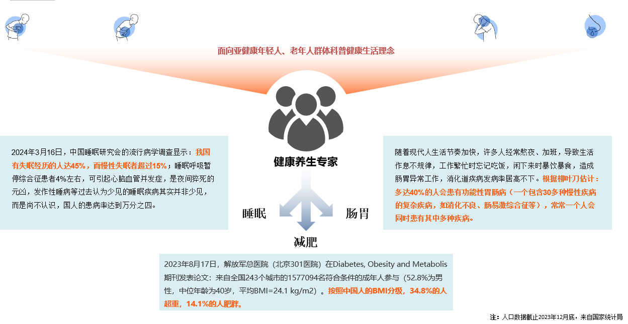 829718af5dbeab3c86c329429c0fe75.png